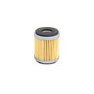 Lander 250 Filtro Óleo Yamaha Genuíno Lander 250 Filtro Óleo Yamaha Genuíno