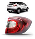 Lanterna canto captur 2017 a 2022
