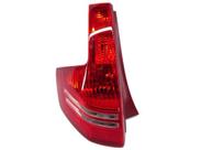 Lanterna Citroen C4 Hatch 2007 2008 2010 2011 Esquerdo