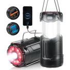 Lanterna de acampamento Consciot LED dobrável USB recarregável