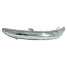 Lanterna de Seta Retrovisor Citroen C4 Cactus após 2017 Peugeot 208 após 2012 Peugeot 2008 após 2016 LE - Fitam - 34095E Lanterna de Seta Retrovisor Citroen C4 Cactus após 2017 Peugeot 208 após 2012 Peugeot 2008 após 2016 LE - Fitam - 34095E
