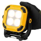 Lanterna de Trabalho LED COB Recarregável 16 Modos Luz Quente e Fria Magnética USBC