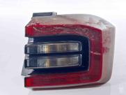 LANTERNA DIREITA Chery TIGGO 1.5 2025 LANTERNA DIREITA Chery TIGGO 1.5 2025