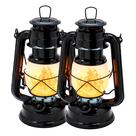 Lanterna elétrica YaKii Vintage Metal, pacote com 2 baterias de 20 LEDs