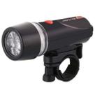 Lanterna Farol Dianteiro 5 Leds para Bicicleta Multilaser Lanterna Farol Dianteiro 5 Leds para Bicicleta Multilaser
