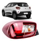 Lanterna kwid 23/24 le Lanterna kwid 23/24 le