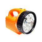 Lanterna LED de 2.800.000 velas - 1882