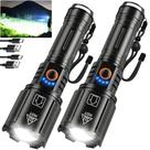 Lanterna NiaoChao High Lumens Recarregável 990000LM, pacote com 2 Lanterna NiaoChao High Lumens Recarregável 990000LM, pacote com 2