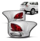 Lanterna outlander 2014 par