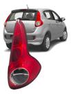 Lanterna palio 12/16 bicolor borda vermelha ld