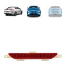Lanterna parachoque inferior jac ej7 2023 a 2025 brake light original 4133700u2220 Lanterna parachoque inferior jac ej7 2023 a 2025 brake light original 4133700u2220