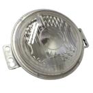 Lanterna Pisca Dianteira Volkswagen 17190 17250 24250 Constellation Ambos Os Lados 2R2949101A.