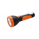 Lanterna Power Led Mor À Bateria 150 Lúmens Recarregável Bivolt