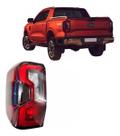 Lanterna ranger 2023/24 le c/led orig