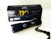 Lanterna Tática Led T9 Recarregável Jyx 8890 Com Zoom