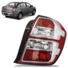 Lanterna Traseira Cobalt 2012 2013 2014 2015 Bicolor Liso Acrílico