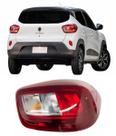 Lanterna Traseira Com Led Kwid 2022 2023 2024 2025 Direito Lanterna Traseira Com Led Kwid 2022 2023 2024 2025 Direito