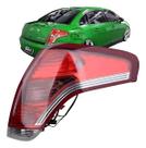 Lanterna Traseira Dir Citroen C4 Pallas 2007 2008 2009 2010 Lanterna Traseira Dir Citroen C4 Pallas 2007 2008 2009 2010