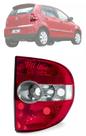 Lanterna Traseira Fox Crossfox 04 05 06 07 08 09 10 Direita Arteb
