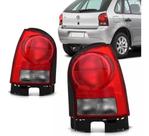 Lanterna Traseira Gol G4 2005 A 2012 Fume Lado Esquerdo Lanterna Traseira Gol G4 2005 A 2012 Fume Lado Esquerdo