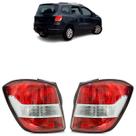 Lanterna Traseira Spin 2013 2014 2015 2016 2017 A 2018 Bicolor Borda Vermelha Lanterna Traseira Spin 2013 2014 2015 2016 2017 A 2018 Bicolor Borda Vermelha