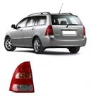 Lanterna Traseira Toyota Fielder 04 05 06 07 08 Lado Esquerdo Motorista Ré Rosa Importada Lanterna Traseira Toyota Fielder 04 05 06 07 08 Lado Esquerdo Motorista Ré Rosa Importada
