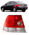 Lanterna Traseira Vectra Sedan 2006 2007a 2010 2011 Esquerdo