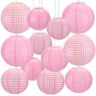 Lanternas para Festa YooNotee 12 Peças Rosa Xadrez 2030 cm Lanternas para Festa YooNotee 12 Peças Rosa Xadrez 2030 cm