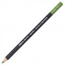 Lápis Aquarelável Caran DAche Museum 212 Verde Óxido de Cromo Lápis Aquarelável Caran DAche Museum 212 Verde Óxido de Cromo