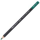 Lápis Aquarelável Caran DAche Museum 710 Verde Ftalo Lápis Aquarelável Caran DAche Museum 710 Verde Ftalo