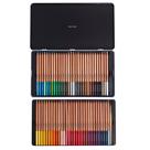 Lápis de Cor Aquarell 60 Cores - Artools