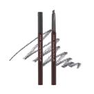 Lápis de sobrancelha ETUDE Drawing Eye Brow 0.25g 4 Dark Grey 21AD