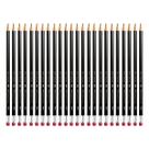 Lápis grafite com borracha Faber-Castell kit com 24 unidades Lápis grafite com borracha Faber-Castell kit com 24 unidades