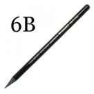 Lápis Integral KohINoor 6B Lápis Integral KohINoor 6B