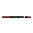 Lápis Labial Nude 1,8gr - Ramona Make Up