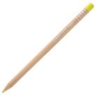 Lápis Luminance 6901 015 Olive Yellow