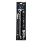 Lápis mecânico KOKUYO Enpitsu Sharp Mx Metal Grip 0,7 mm azul