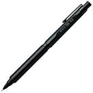 Lápis mecânico Pentel ORENZNERO 0,2 mm PP3002-A Lápis mecânico Pentel ORENZNERO 0,2 mm PP3002-A