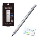 Lápis mecânico Someie Kuru Toga Roulette 0,5 mm Kit