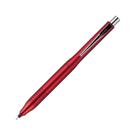 Lápis Mecânico Uni Kurutoga Advance Upgrade Modelo 0,5mm, Corpo Vermelho (M510301P.15) Lápis Mecânico Uni Kurutoga Advance Upgrade Modelo 0,5mm, Corpo Vermelho (M510301P.15)