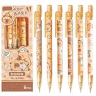 Lápis mecânicos MOZXIRZ Cute com borracha de 0,5 mm, 4 peças de capivara