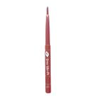 Lápis Preciso De Contorno Labial Retrátil Draw Mouth 1,1g Lápis Preciso De Contorno Labial Retrátil Draw Mouth 1,1g