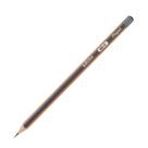 Lápis Preto Maped Black Peps HB-2