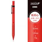 Lapiseira 0.5 Mm - Pentel Smash Vermelha Q1005-b