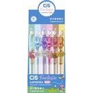 Lapiseira 0.7MM CIS Fantasia Animais (S) DP.C/12