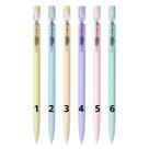 Lapiseira 0.7mm clip pastel - brw