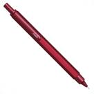Lapiseira Colecionador Luxo Script Red 0.5 Rhodia Lapiseira Colecionador Luxo Script Red 0.5 Rhodia