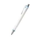 Lapiseira Mecânica 三菱鉛筆 Kuru Toga Advance 0,5mm Branca Lapiseira Mecânica 三菱鉛筆 Kuru Toga Advance 0,5mm Branca