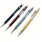 Lapiseira Pentel P200 Cor Sort Tradic Japonesas 0.9mm Unidade