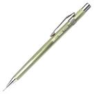Lapiseira Sharp P200 Metallic 0.9Mm Pentel Escolha a Cor